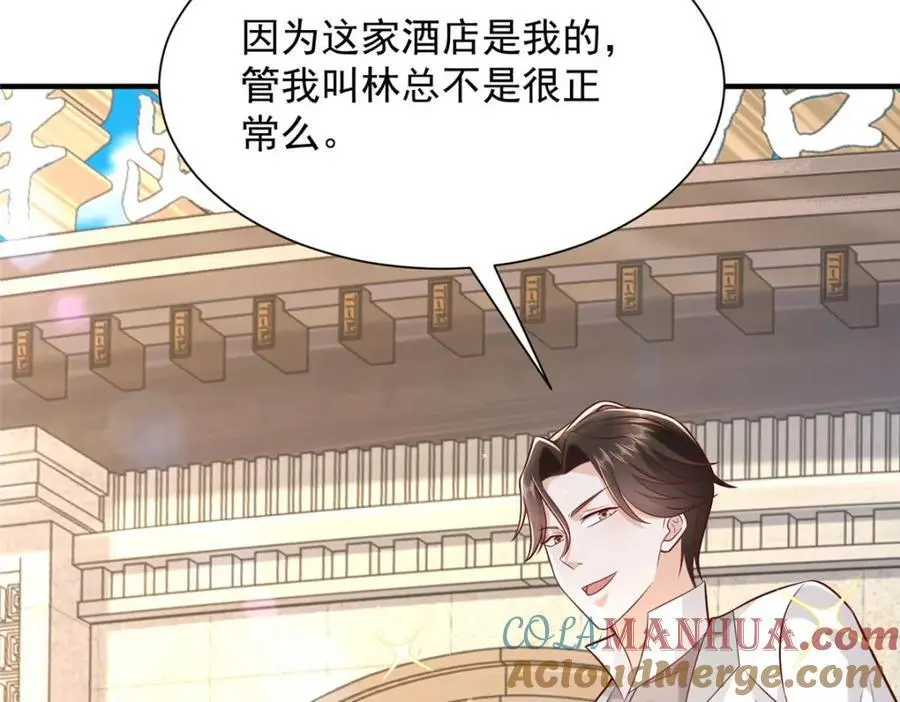 625 飙车被抓8