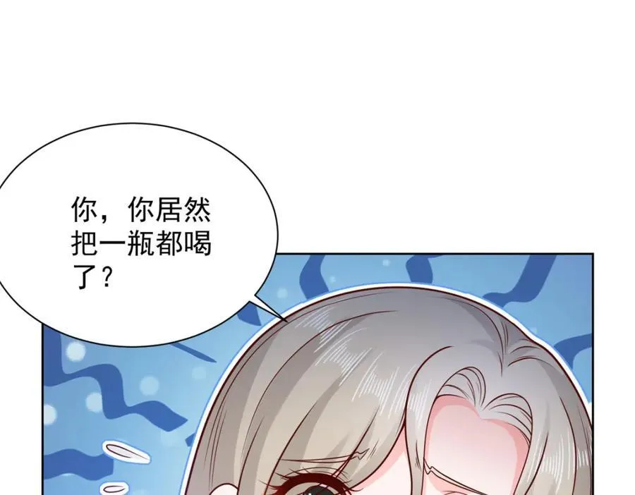 643 海量4