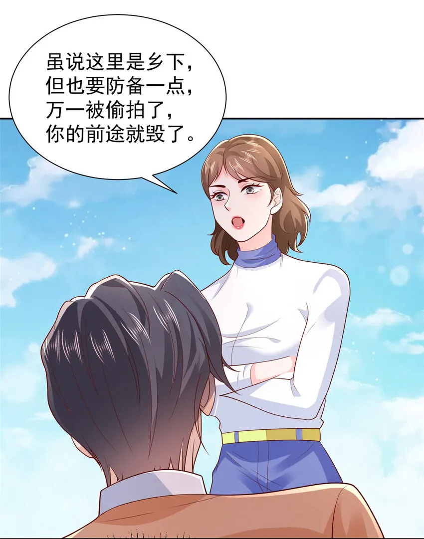 522 顾客是上帝19