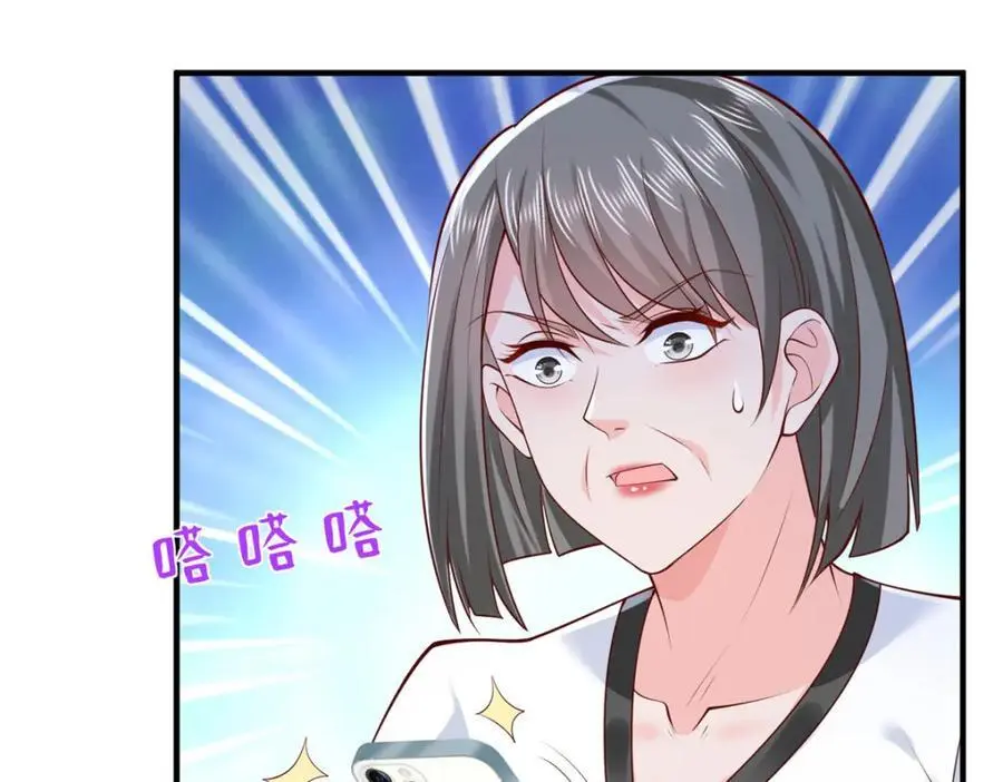 620 刮目相看95
