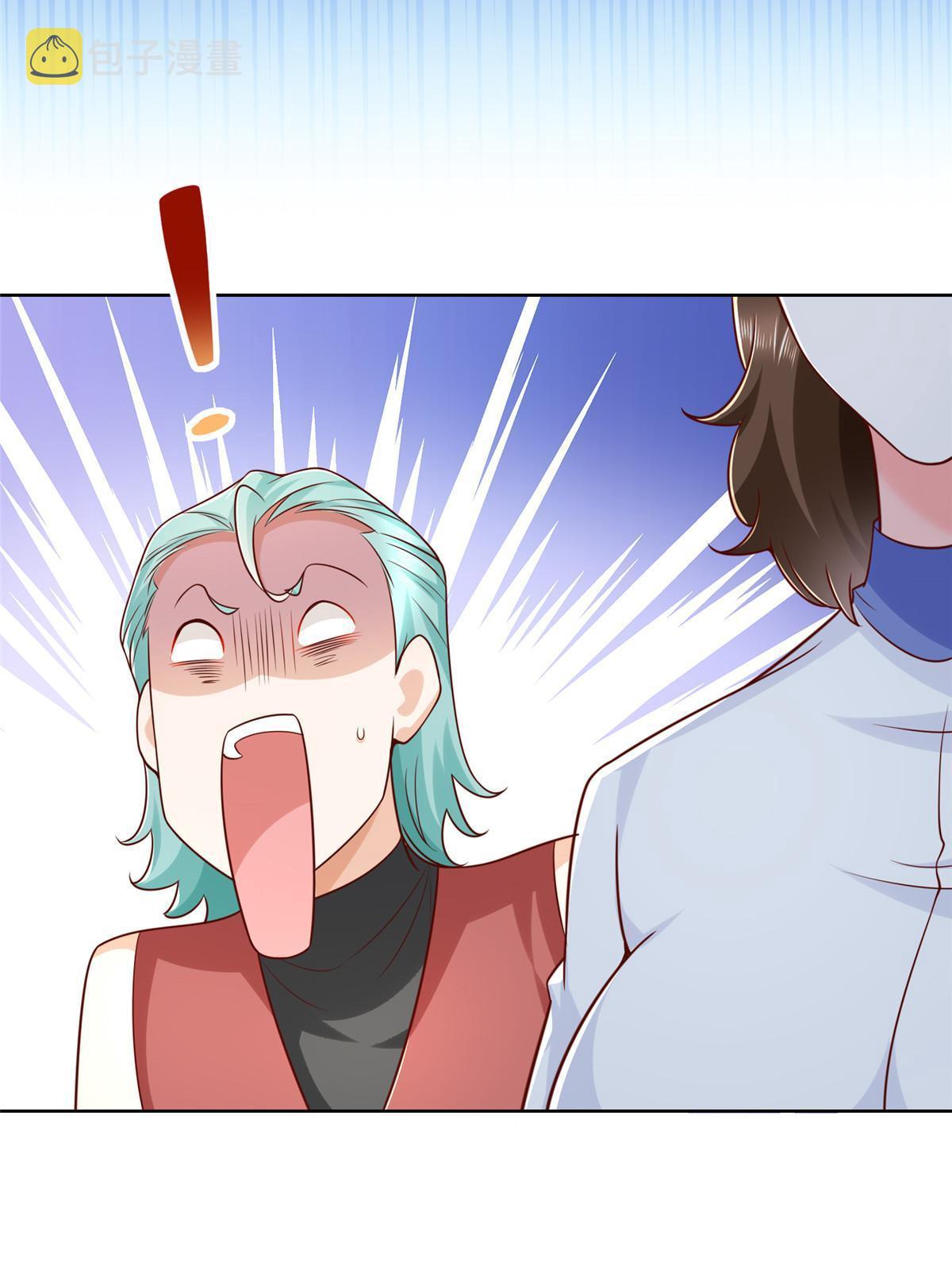323 遇蛇26