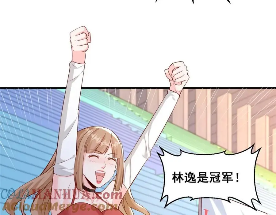 629 顶尖赛车手12