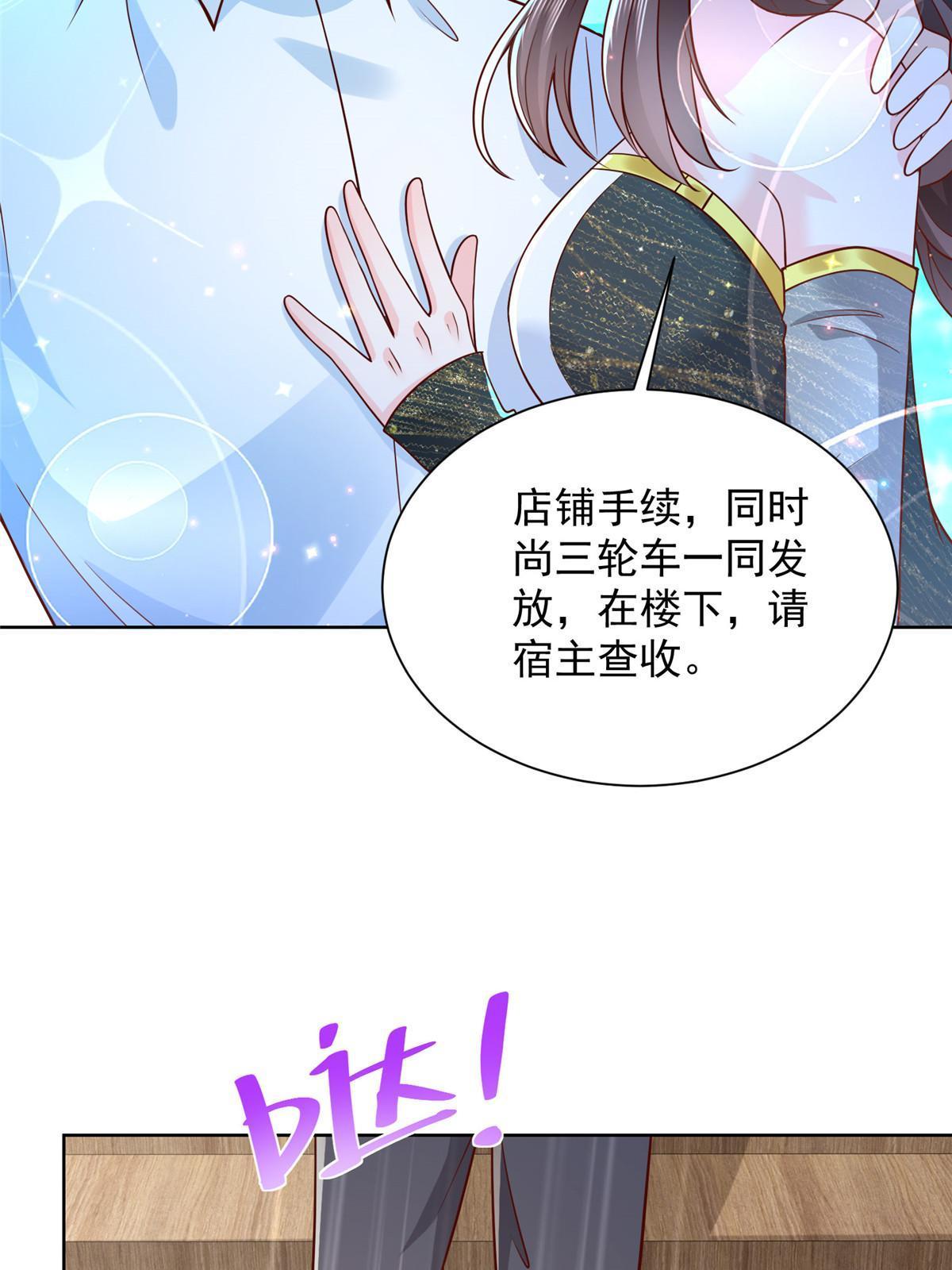 218 还有底牌没亮55