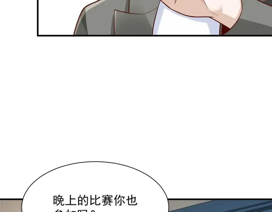 626 秦汉的烤肉店51