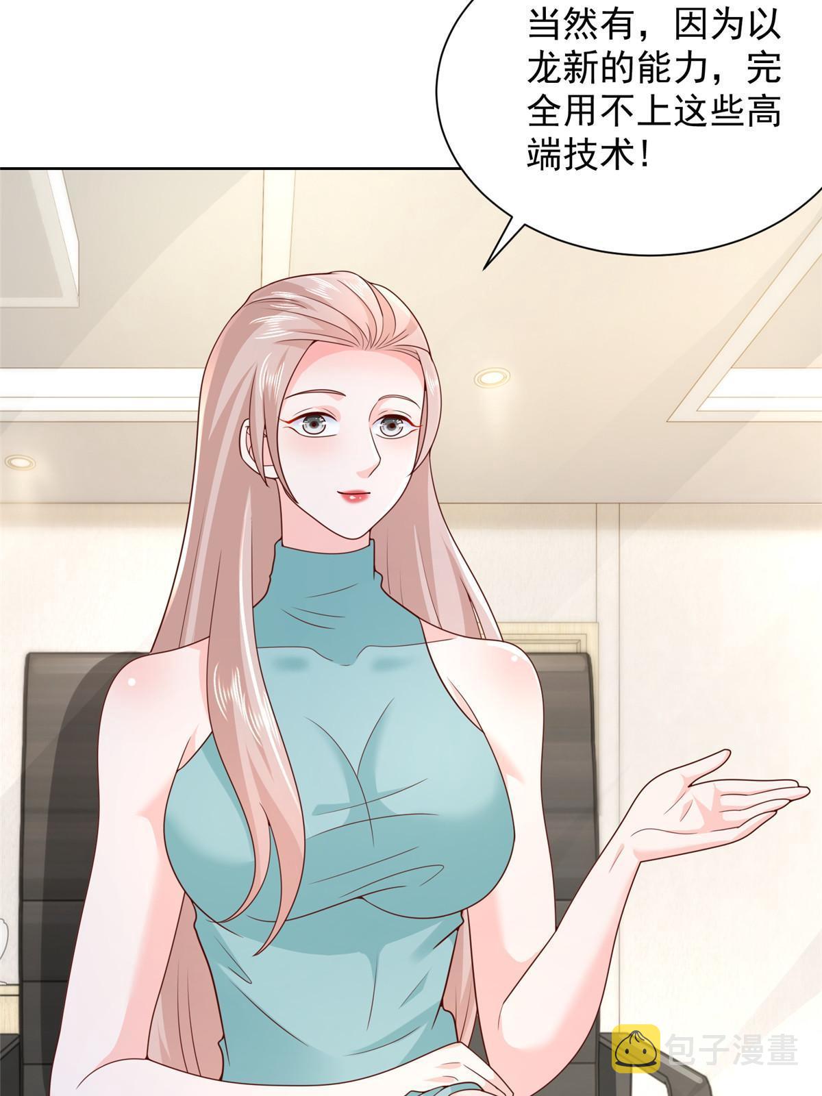 328 活着走出中海17