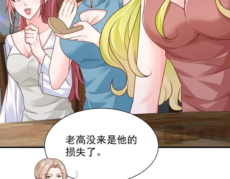 625 飙车被抓113
