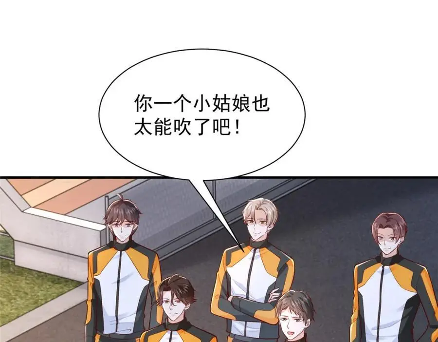 628 玩点不一样的4