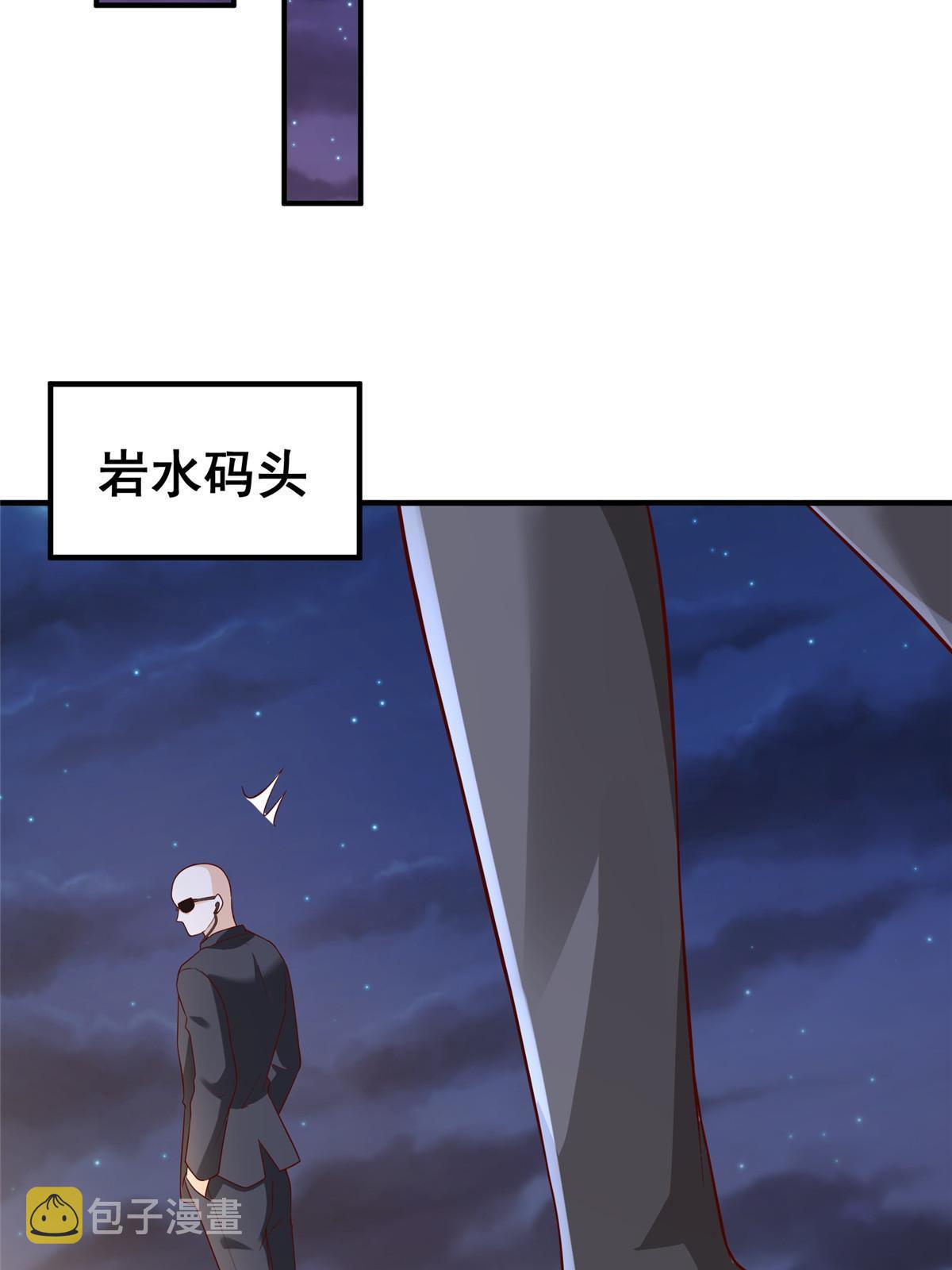 296 特立独行的逼供技巧73