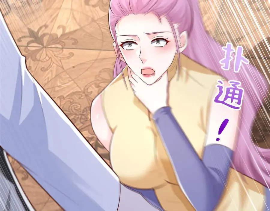 665 暴露43