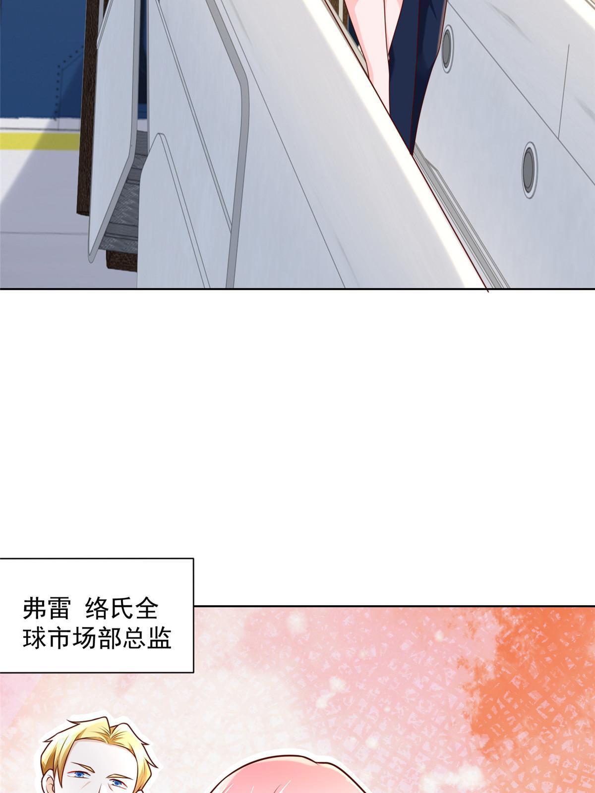 206 怎么可能斗不过54