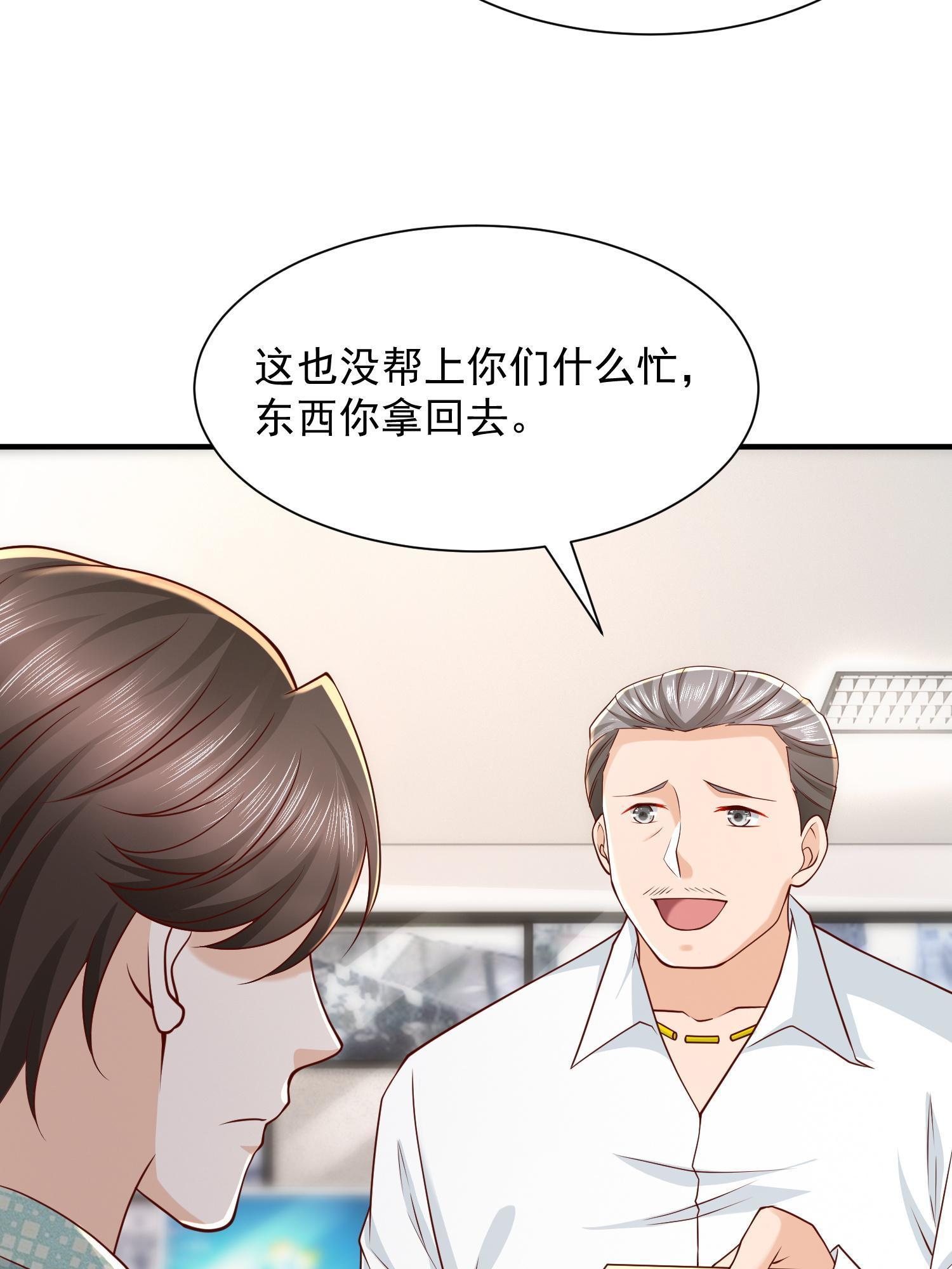 294 查询监控29