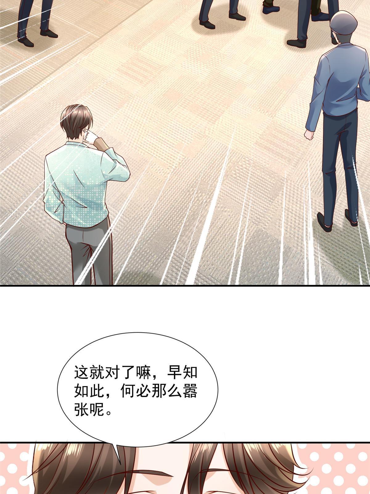 269 无路可走39