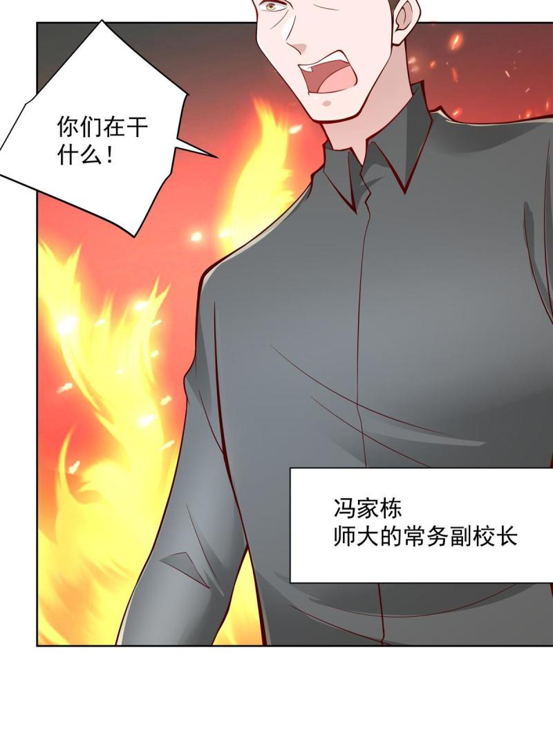 104游泳池的水好喝吗？25