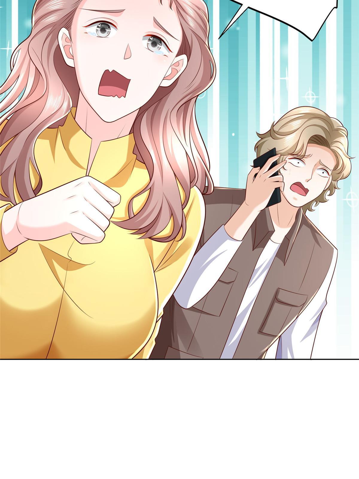 325 中枪33