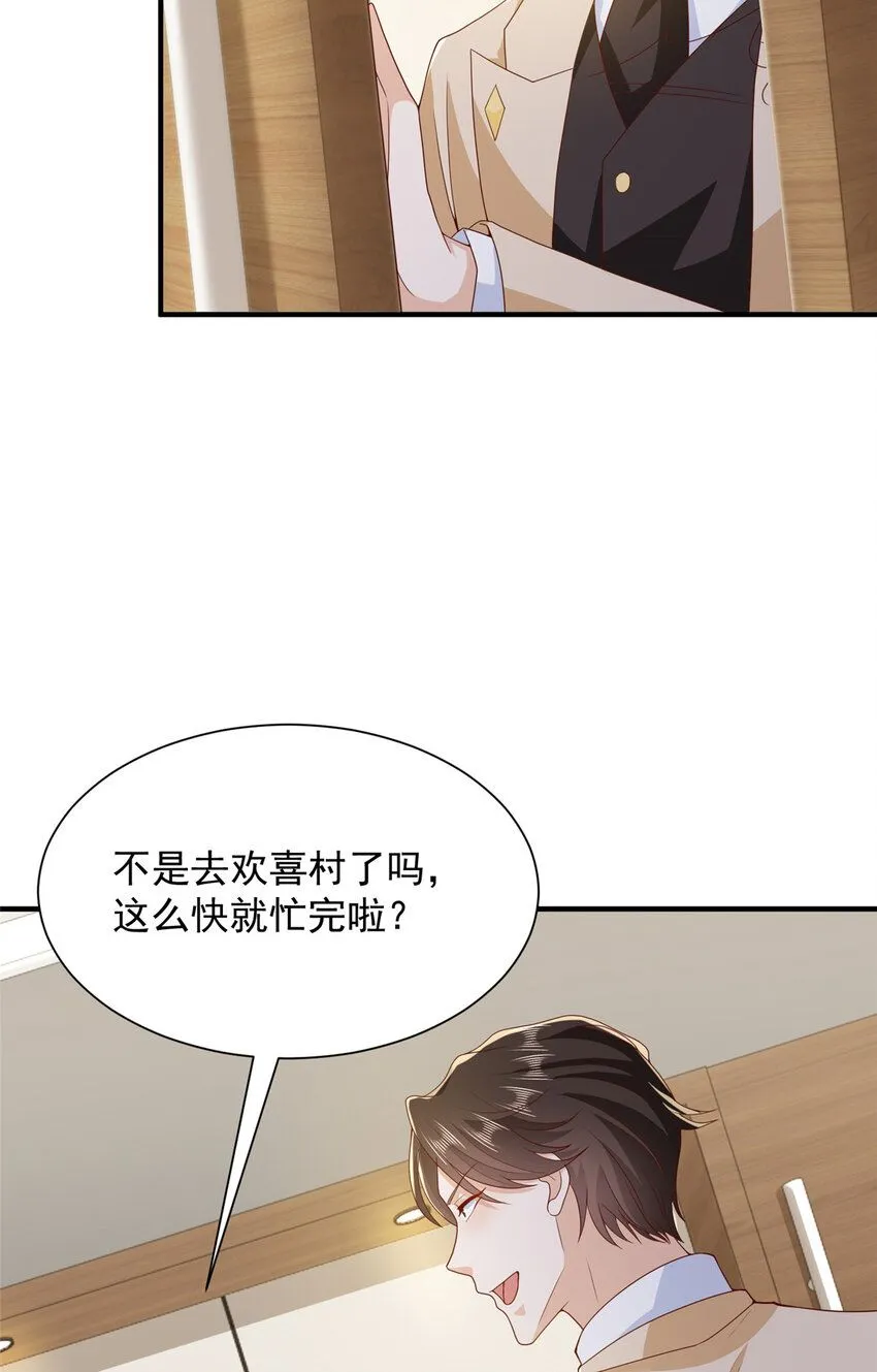 576 新的任务9