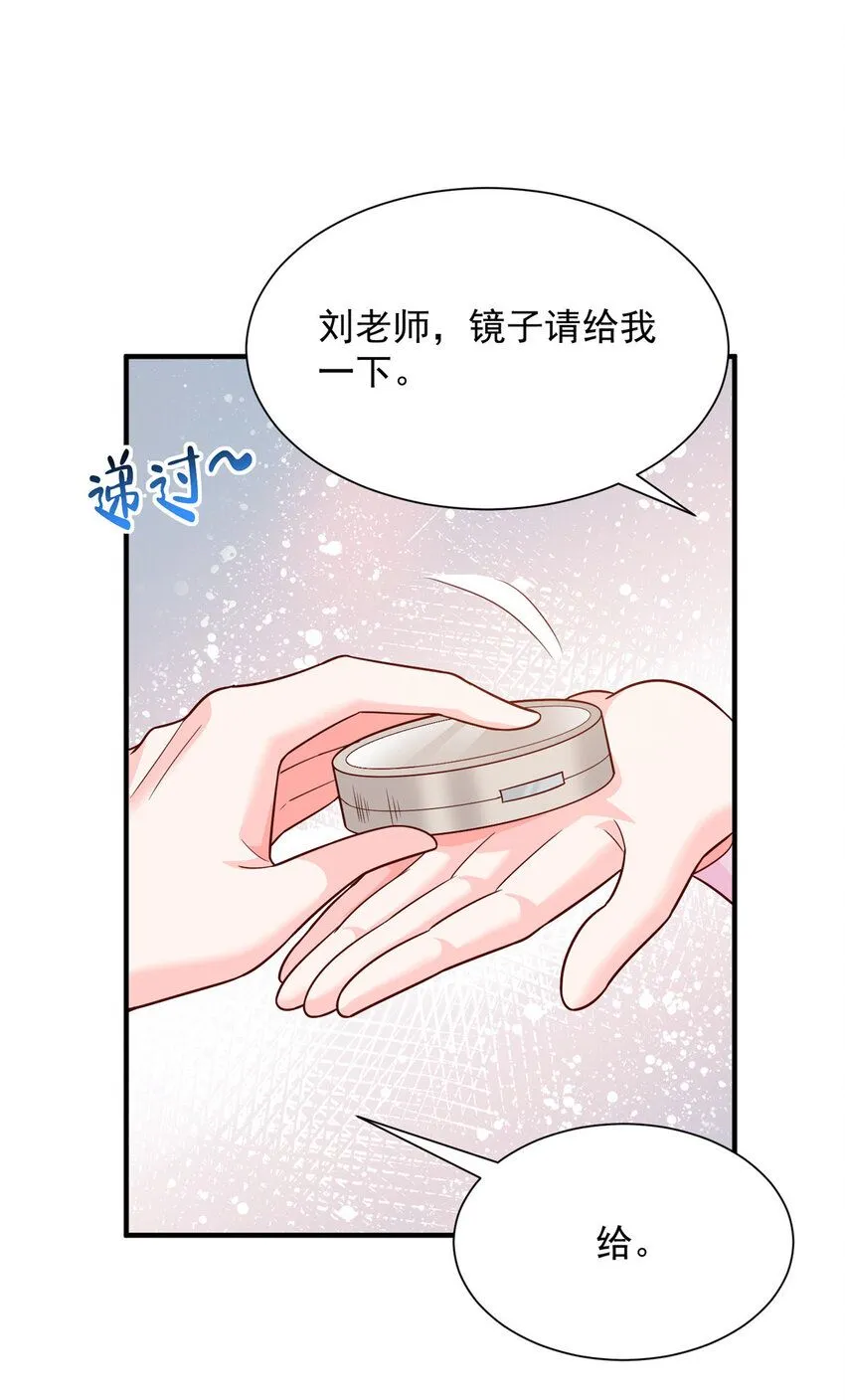548 全都合格9
