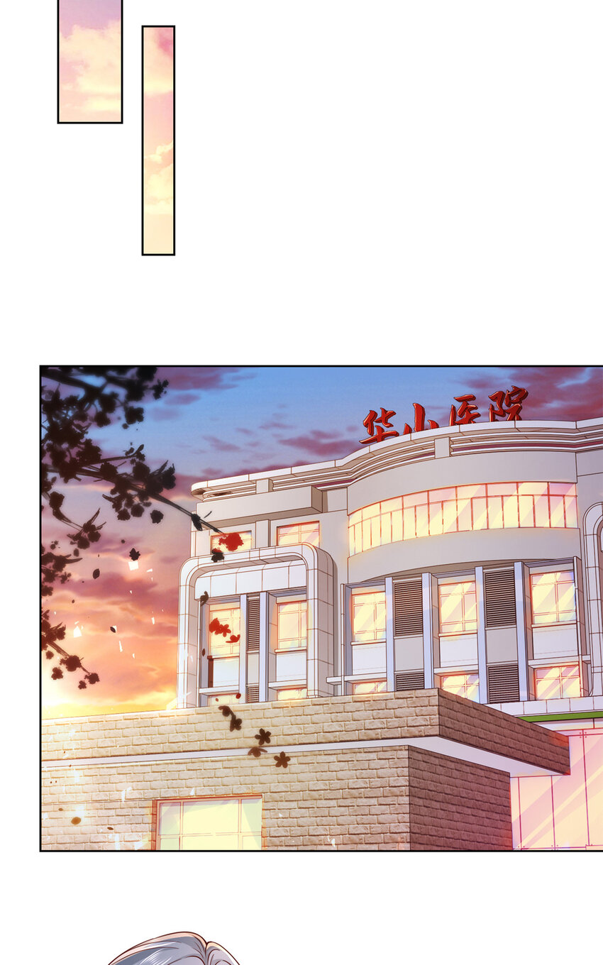 181奇葩的病人10