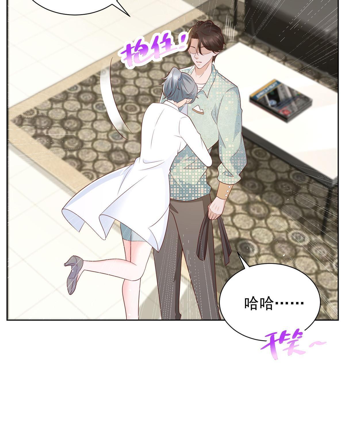 305 因为爱55