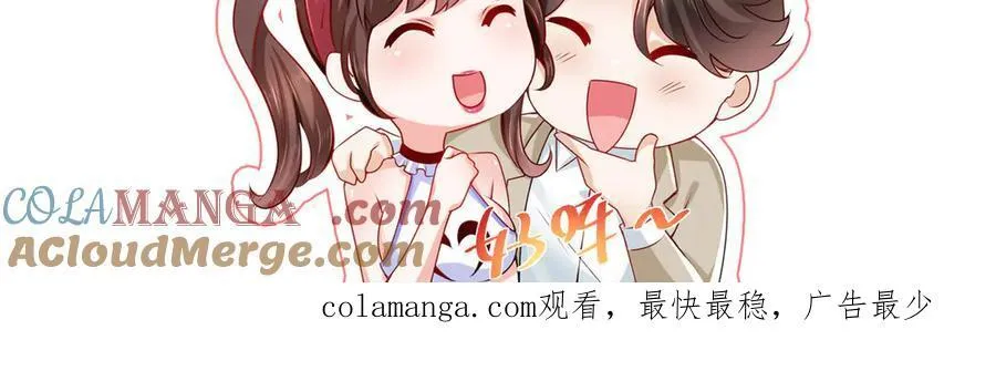 682 好大的排场104
