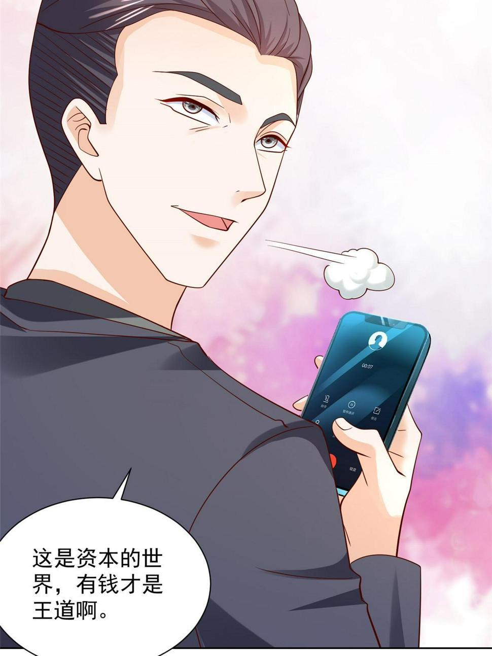 437 今年见过最幽默的人12