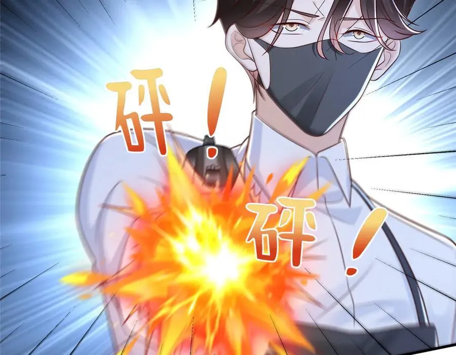 665 暴露74