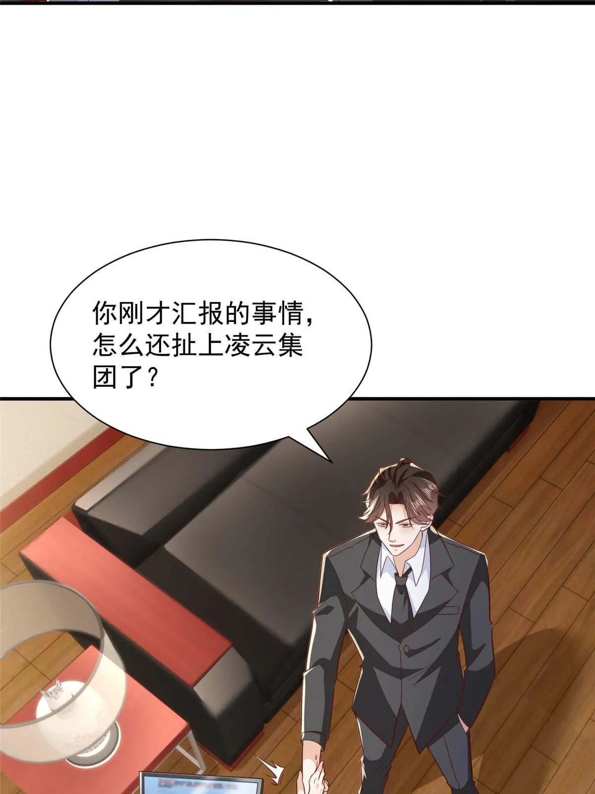 447 我的人会不会在国外有危险46