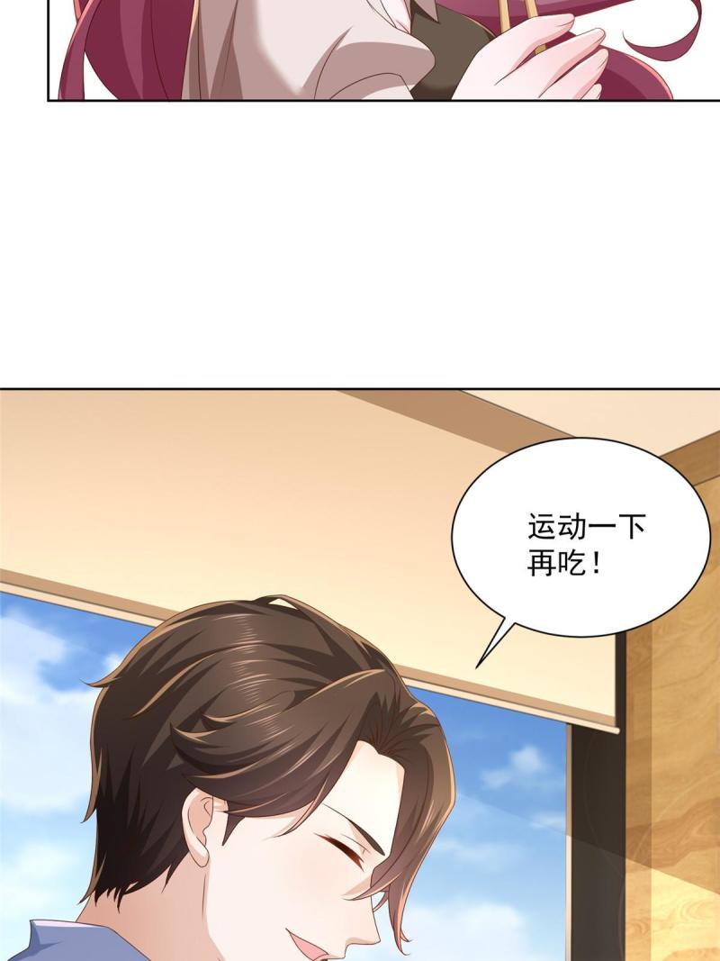 096 留下两只手42