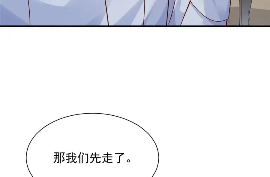 620 刮目相看111