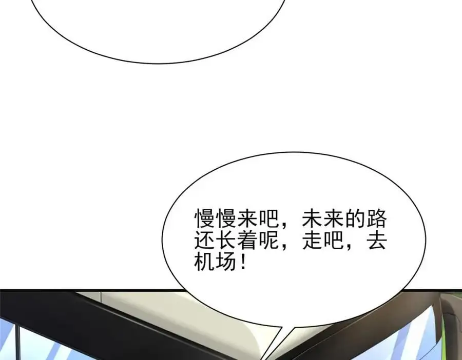 631 咱们的确不合适80