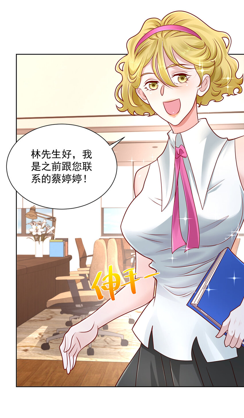 062难搞的月亮湾沙滩10