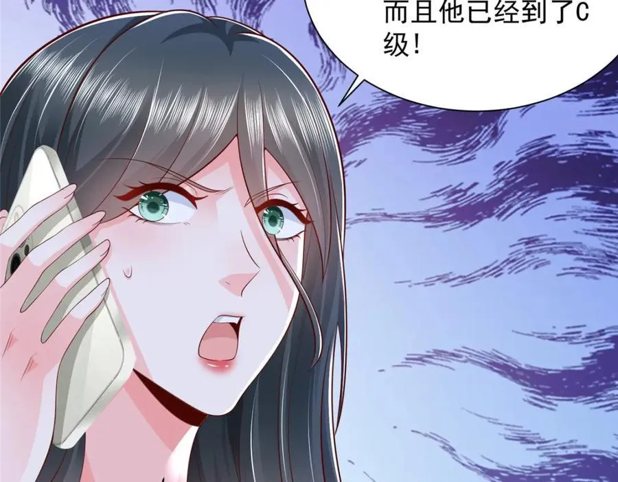 658 跟你想的一样33