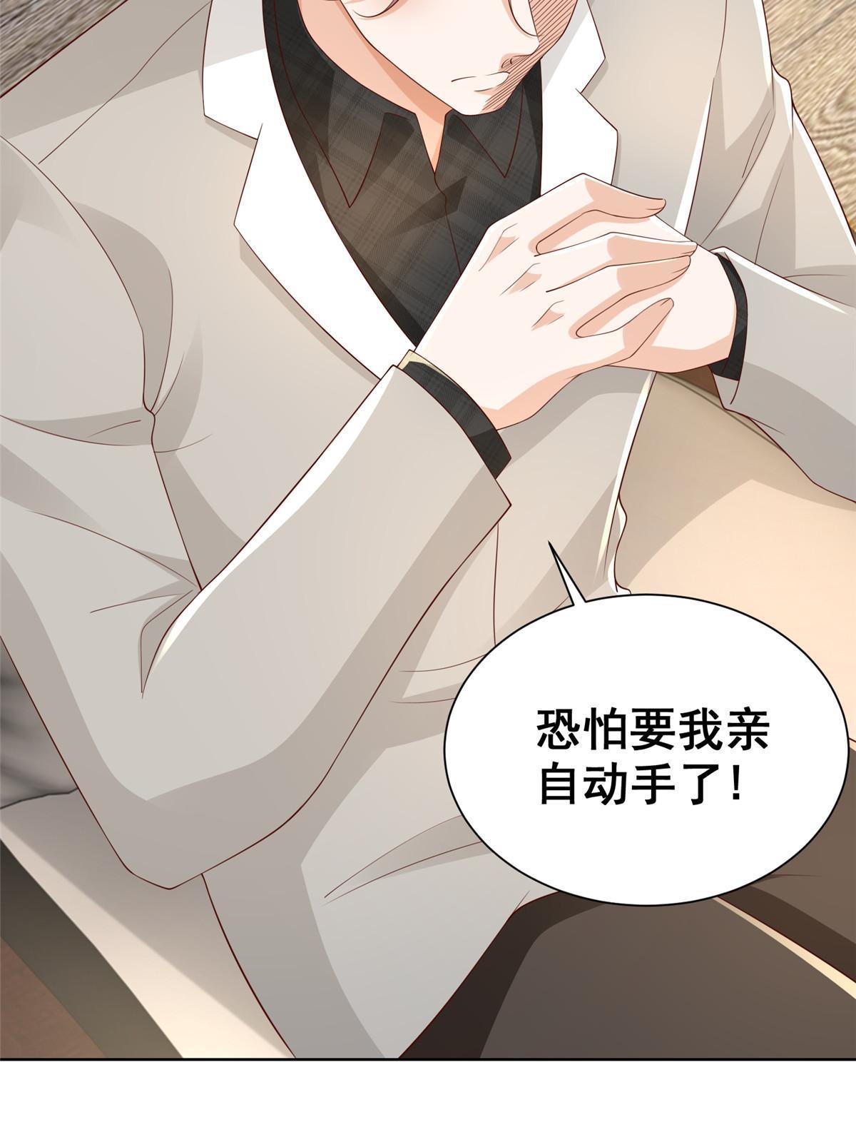 327 暗杀48