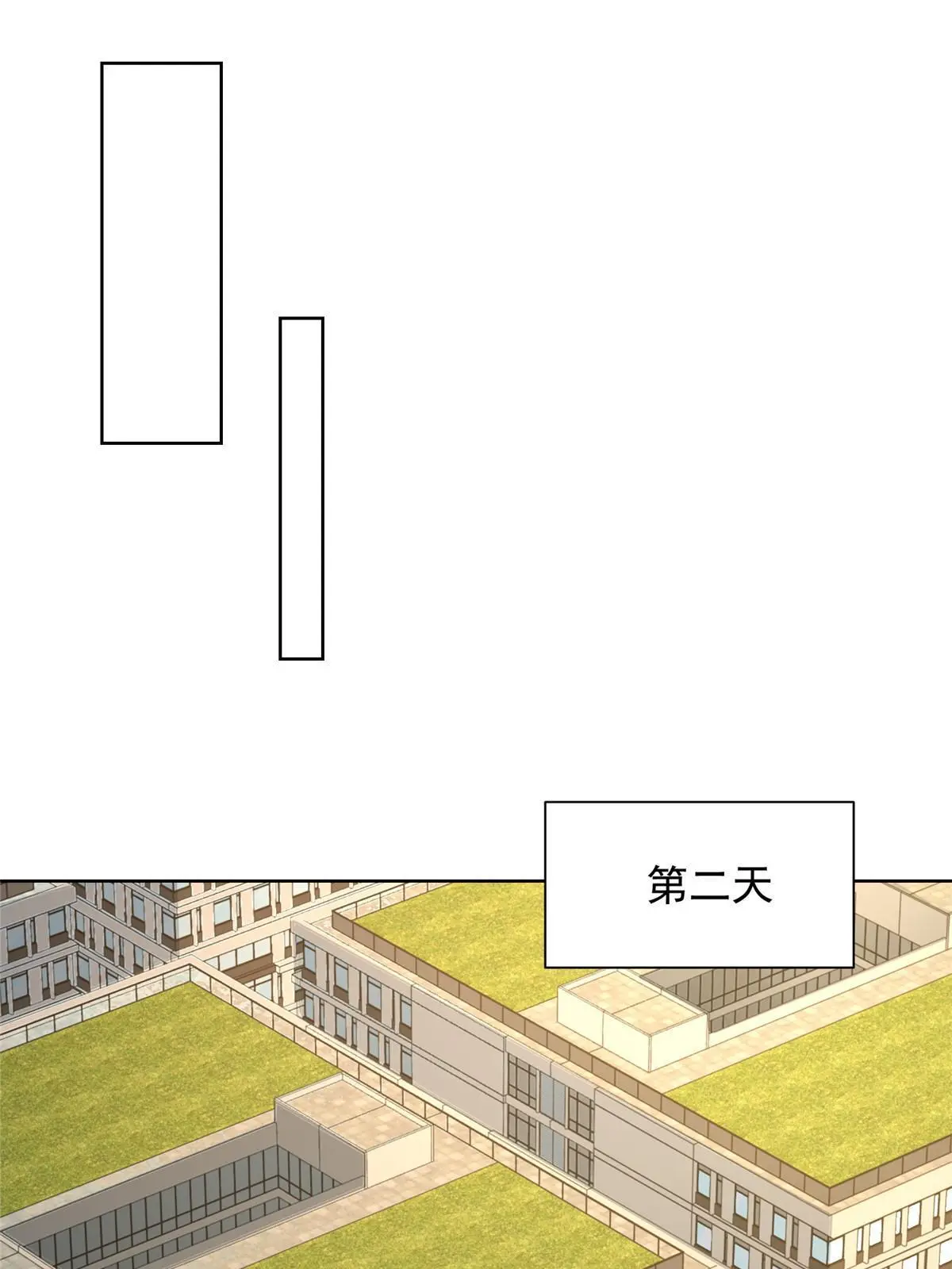 400 目标人物30