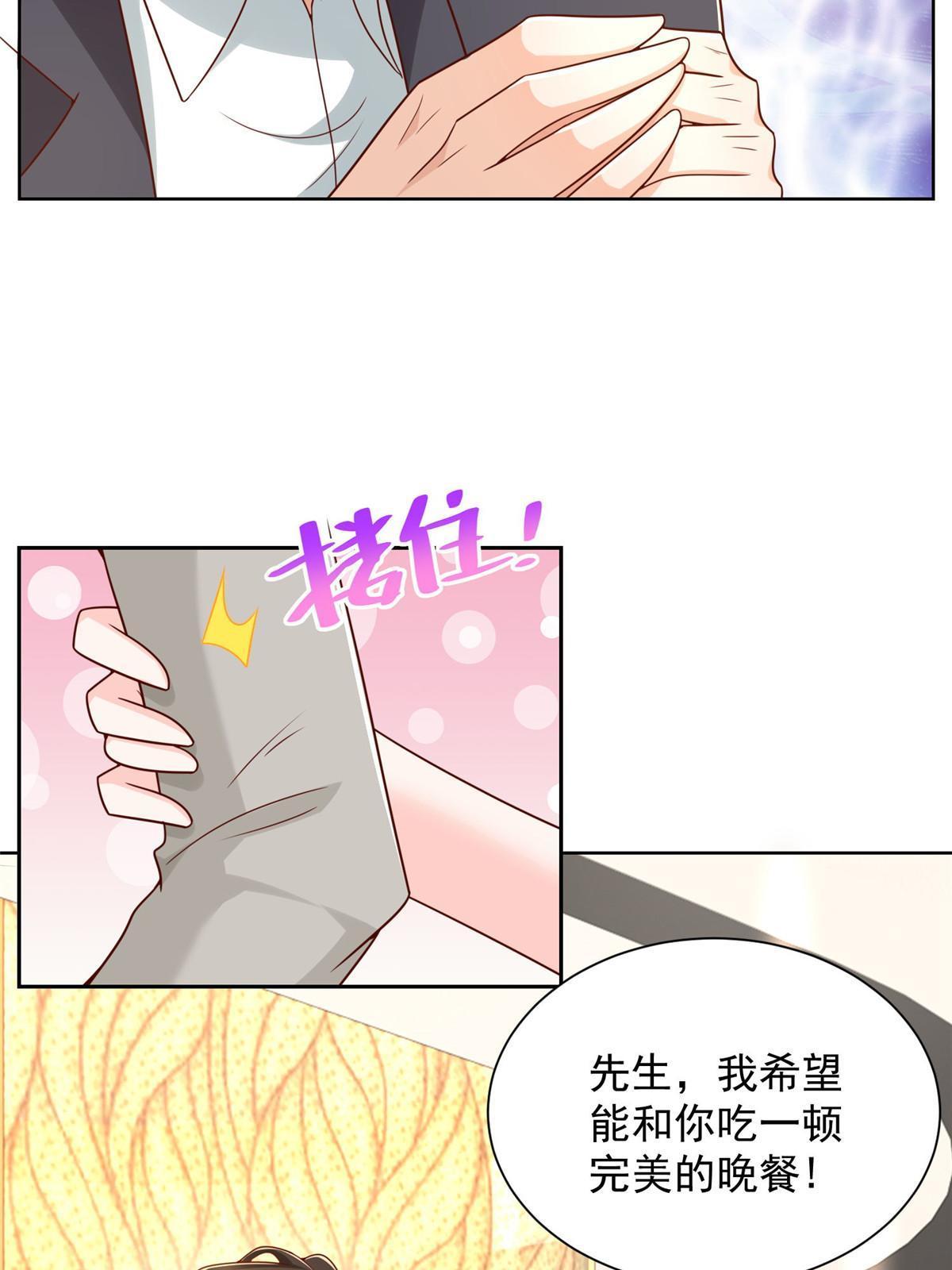 316 游戏规则33