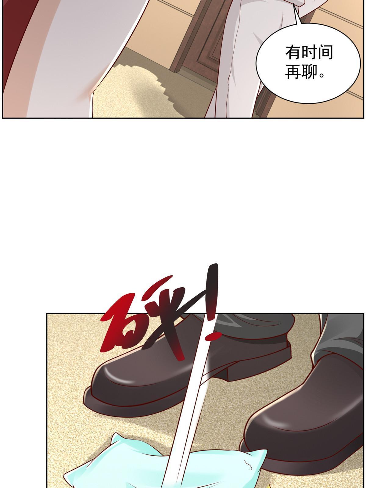 318 船已经返航了41