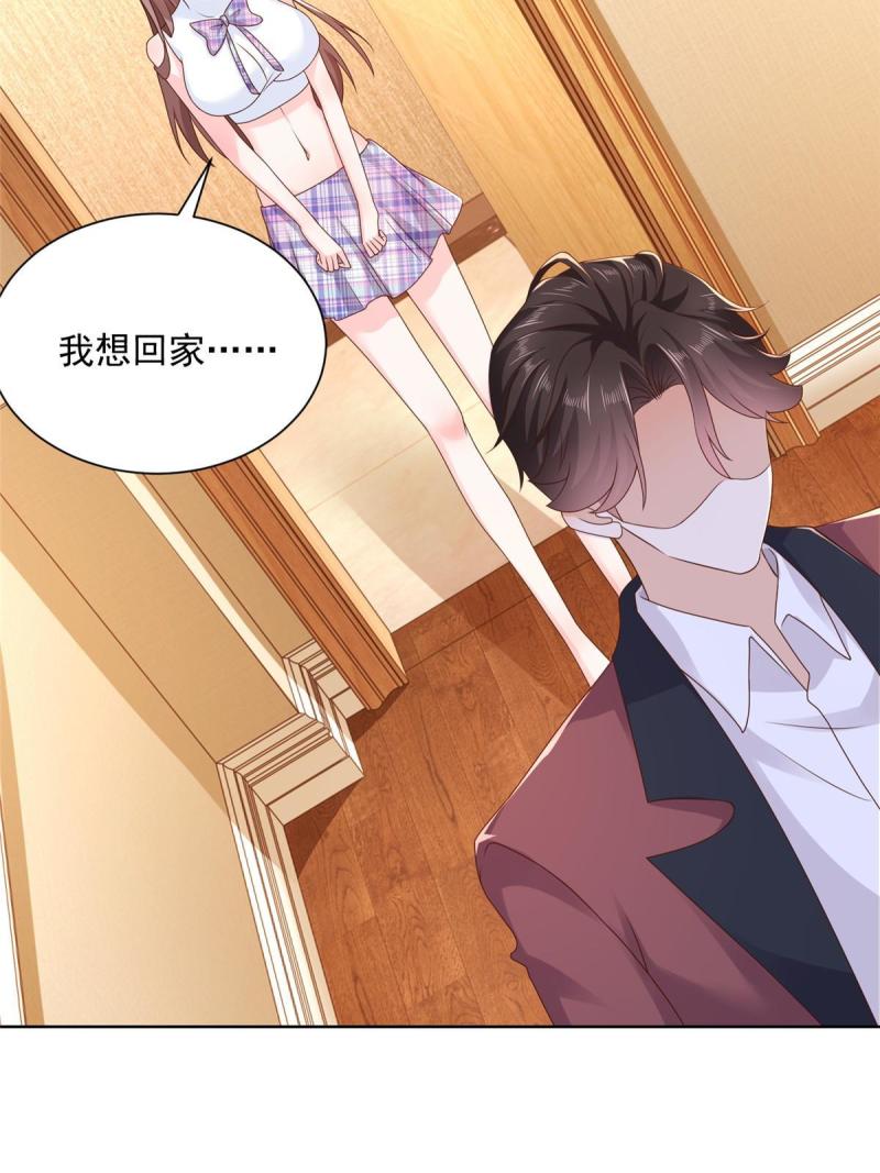107谁敢过来37