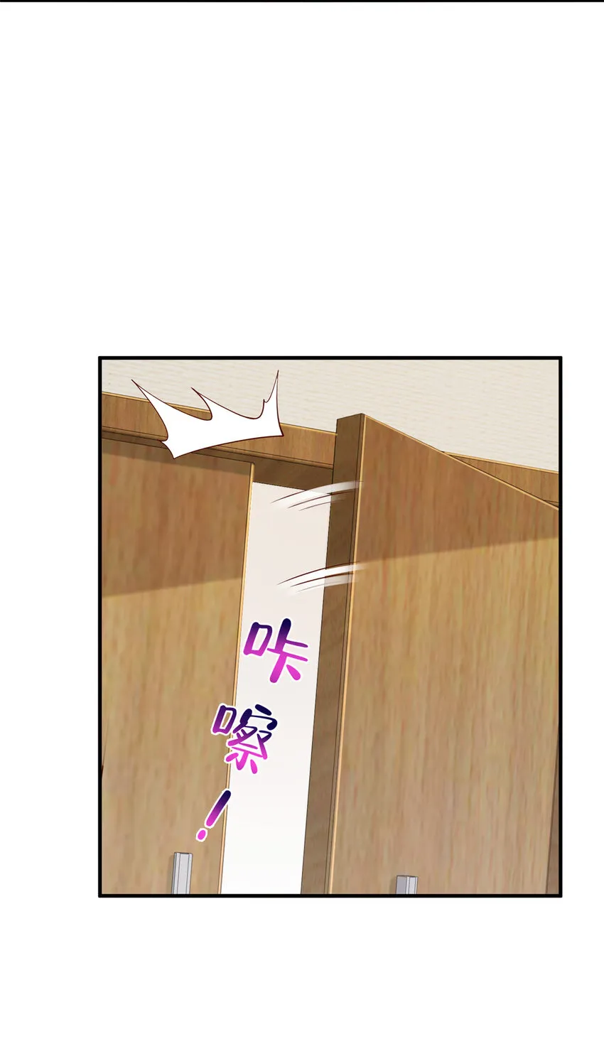 519 最新款刺不刺激23