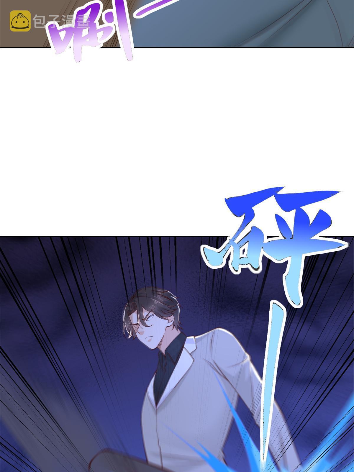 351 旧账新账一起算9