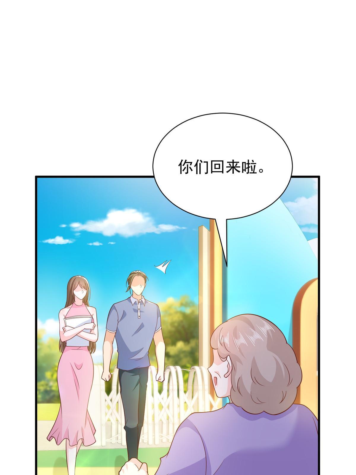 350 买下整栋公寓17