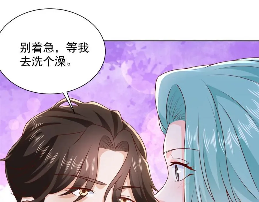 664 丢人现眼51