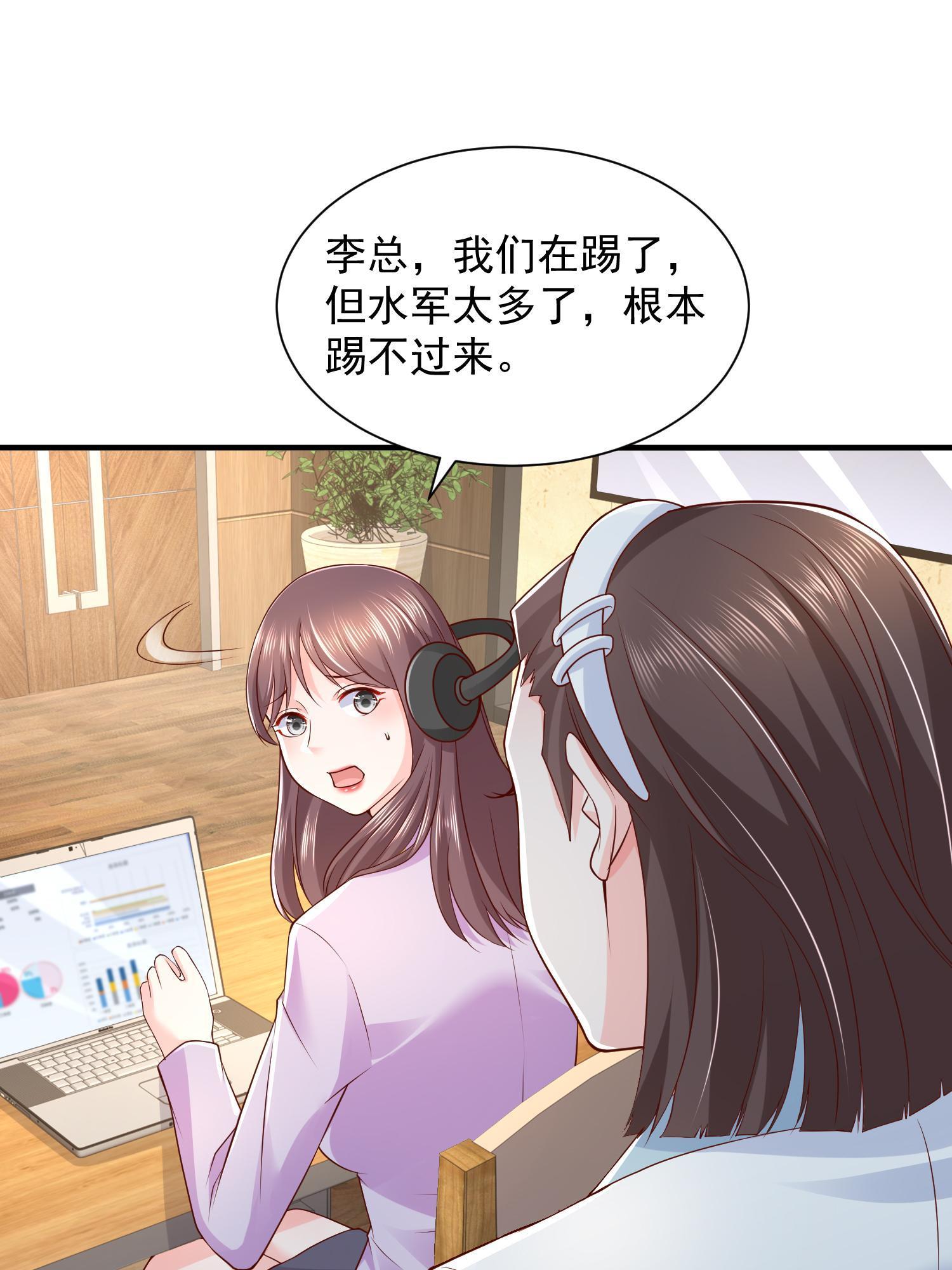 290 落入下风7