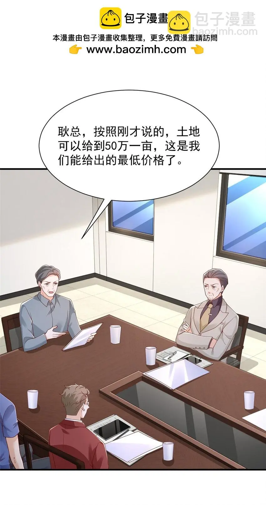 604 你的失职1