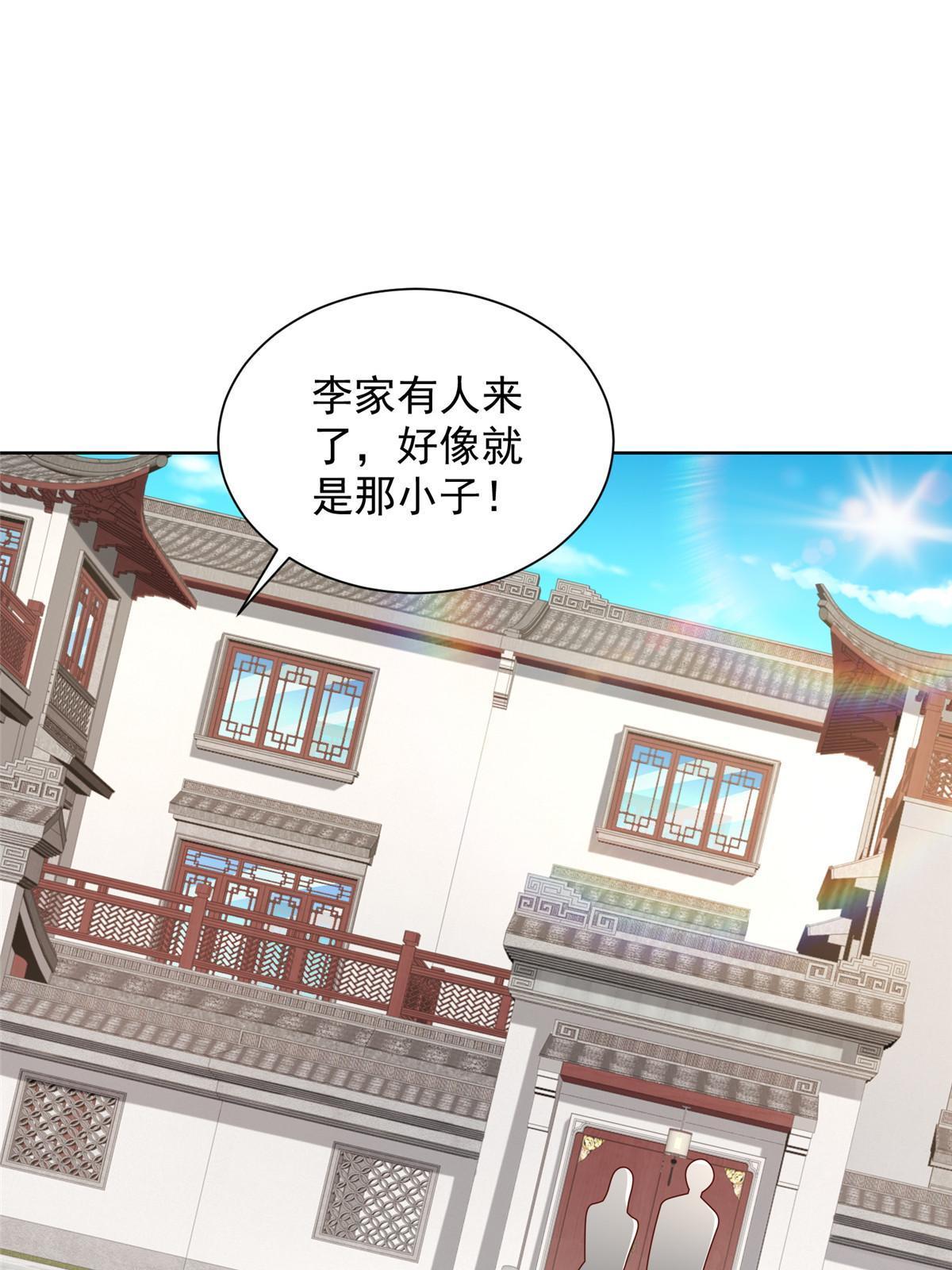 344 事情还没完5
