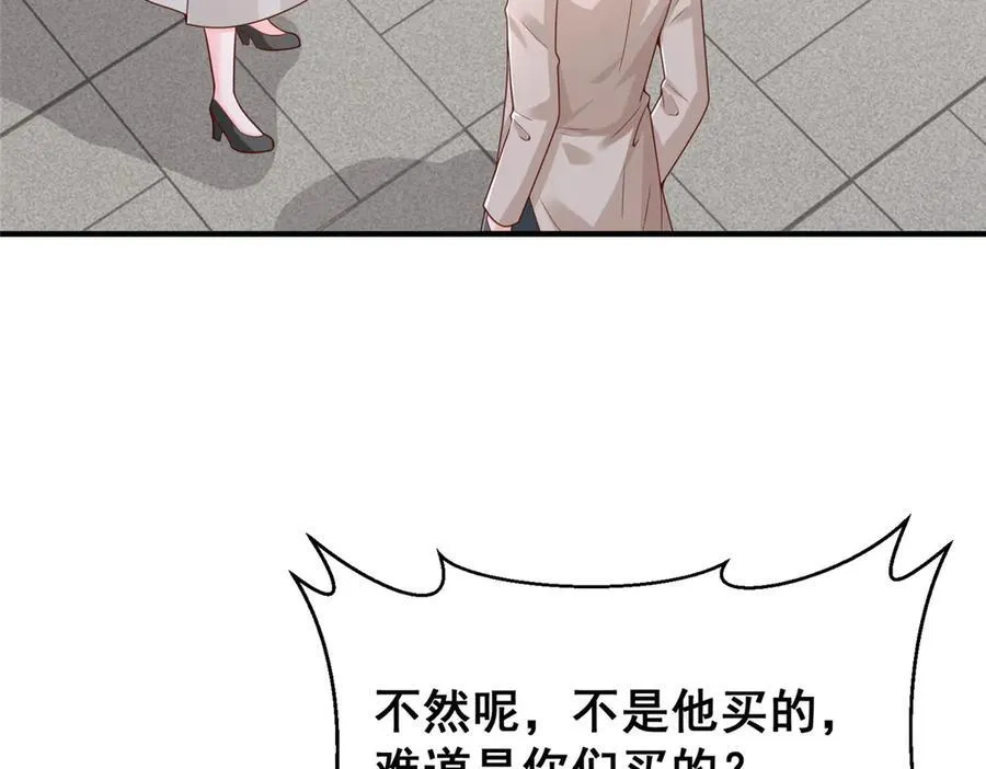 682 好大的排场93