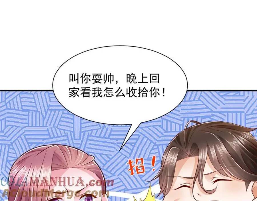 627 争取拿个第二名54