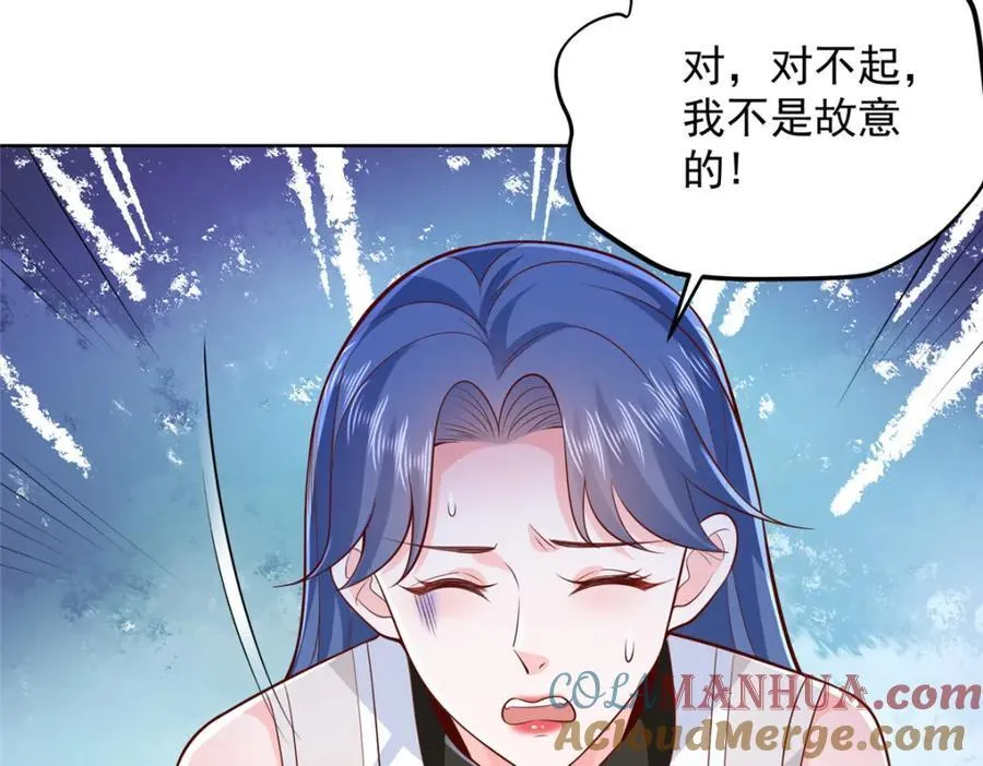 636 胡闹的人是你8