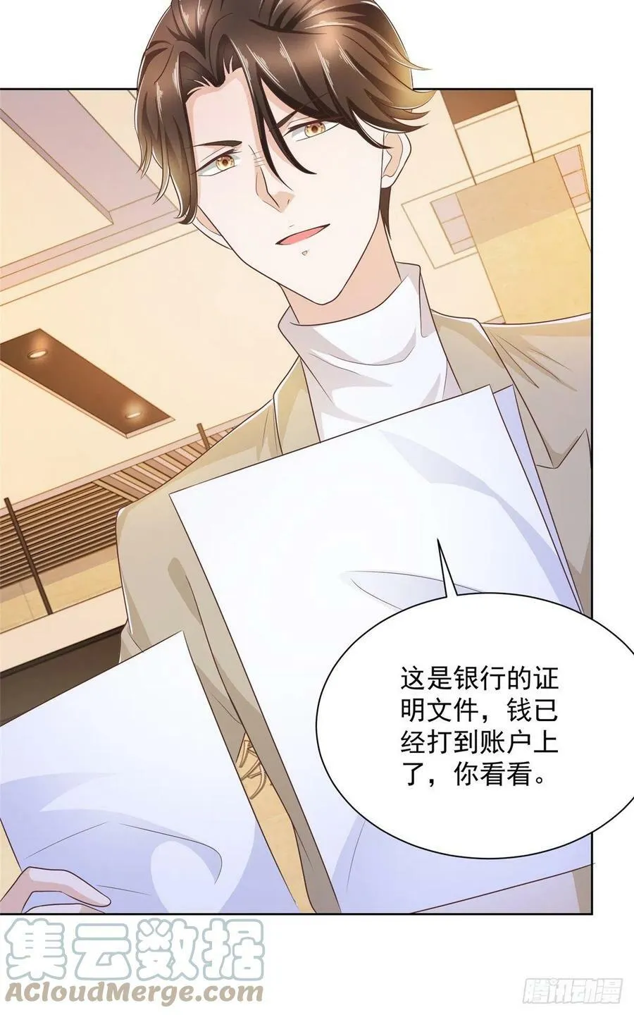 055 捷足先登24