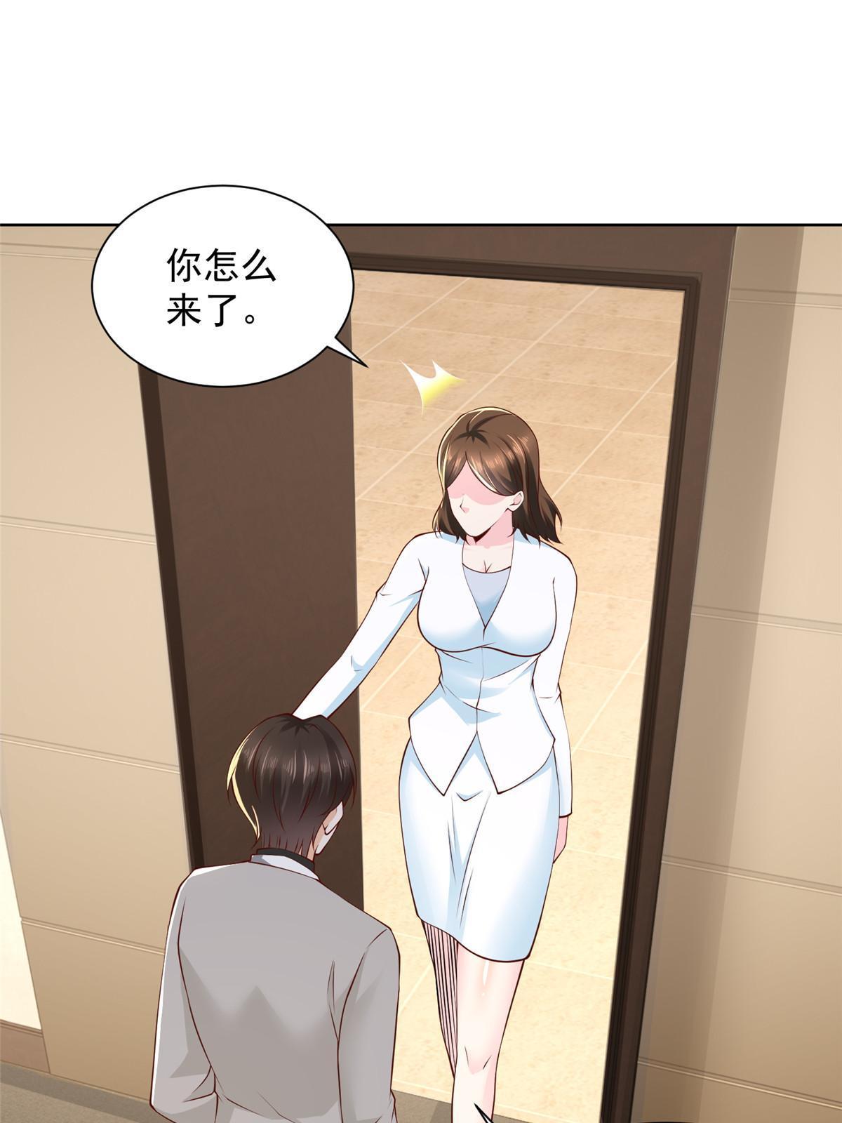 319 埋伏41