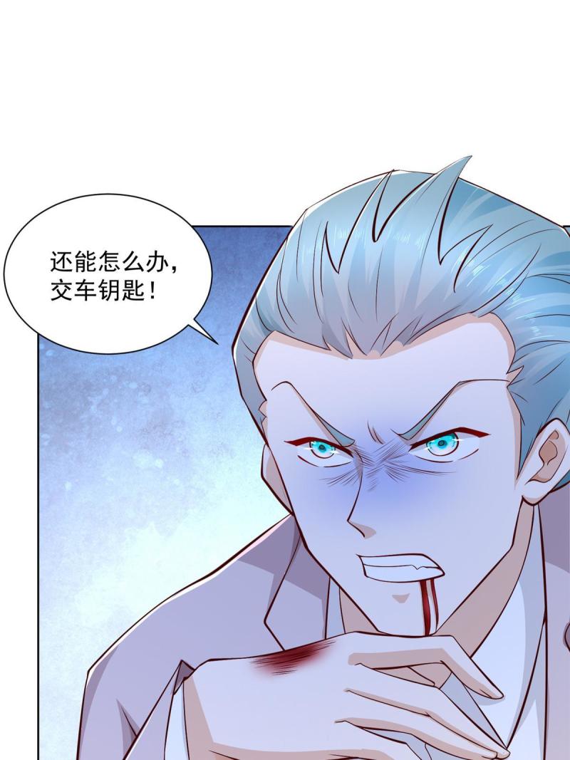 156 非人类的速度20
