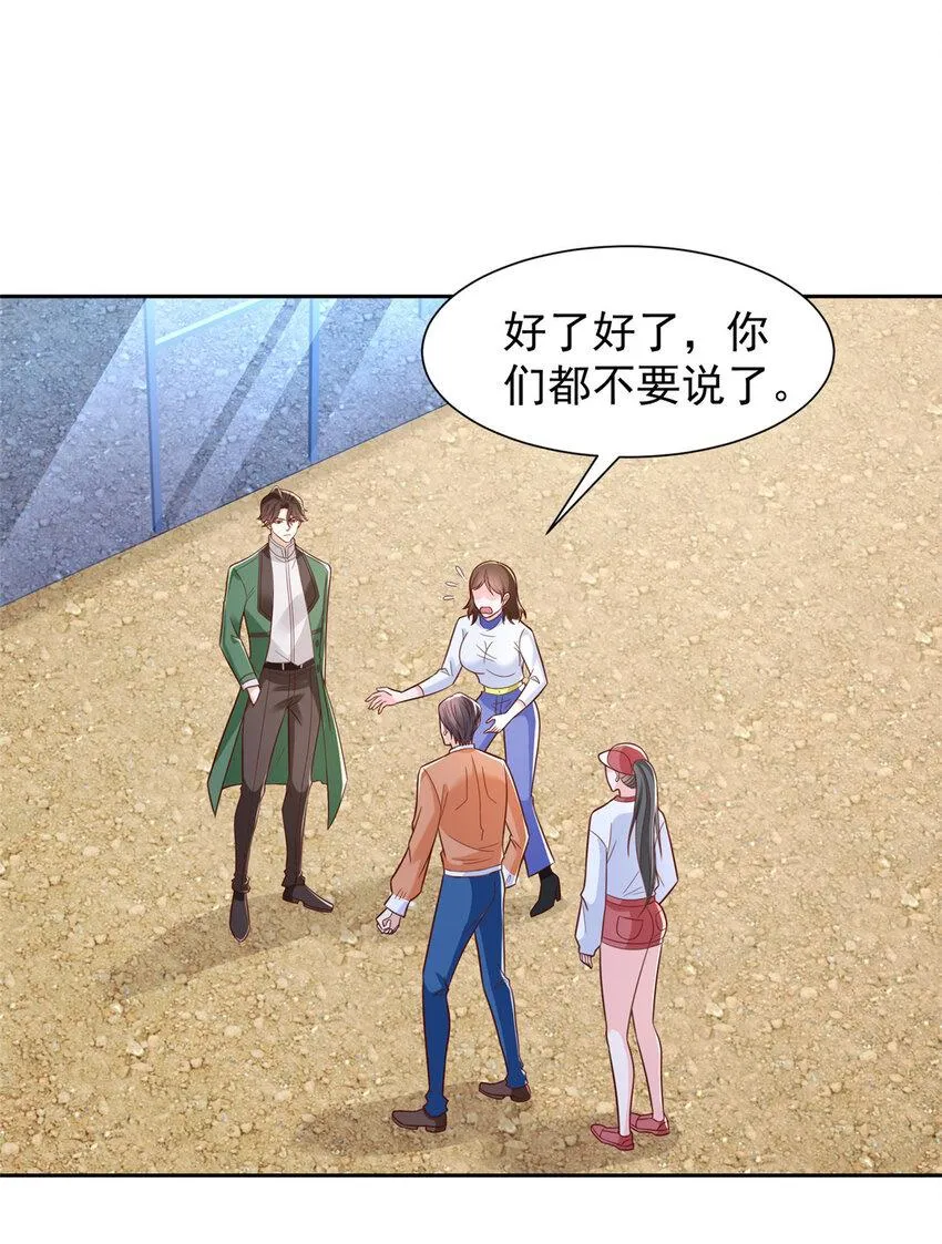 522 顾客是上帝1